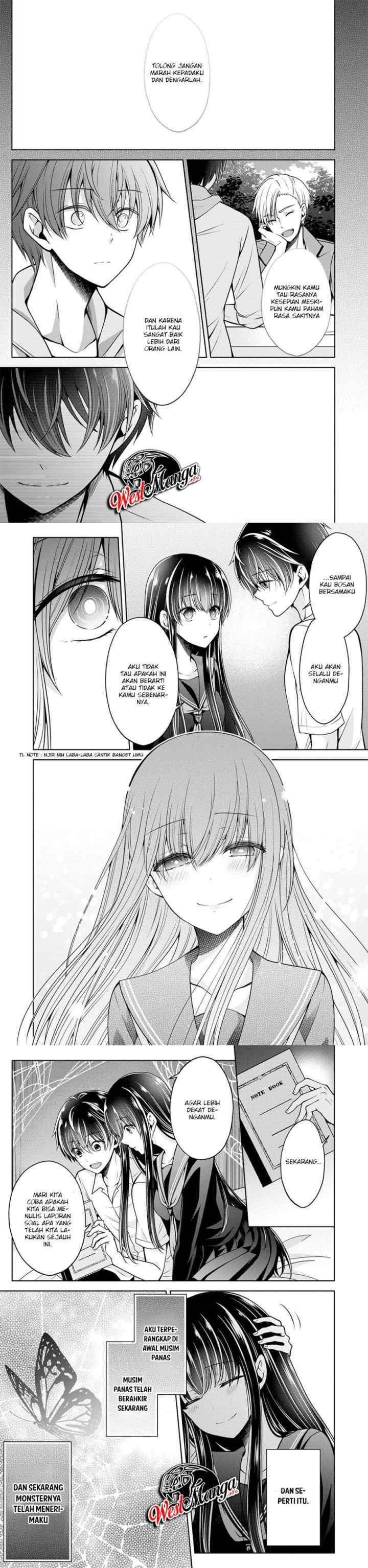Namae no nai kaibutsu chapter 23 halaman 17