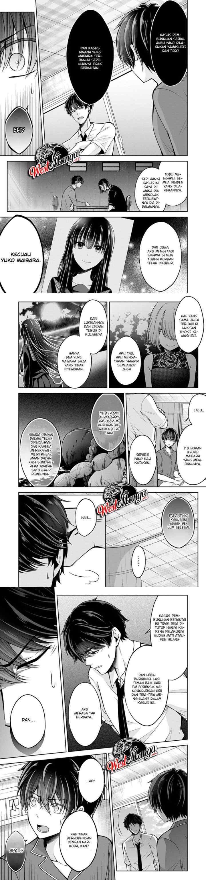 Namae no nai kaibutsu chapter 23 halaman 5