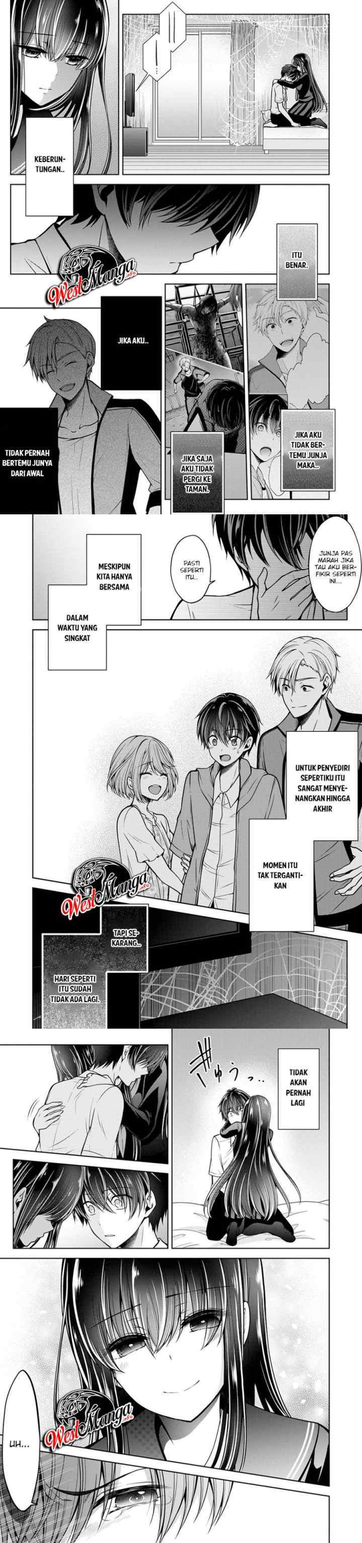 Namae no nai kaibutsu chapter 23 halaman 12