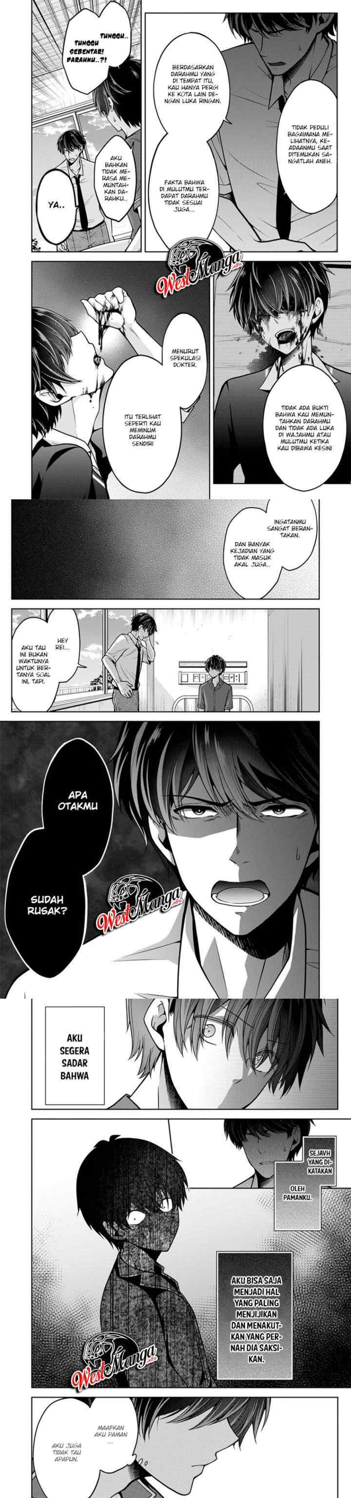 Namae no nai kaibutsu chapter 23 halaman 6