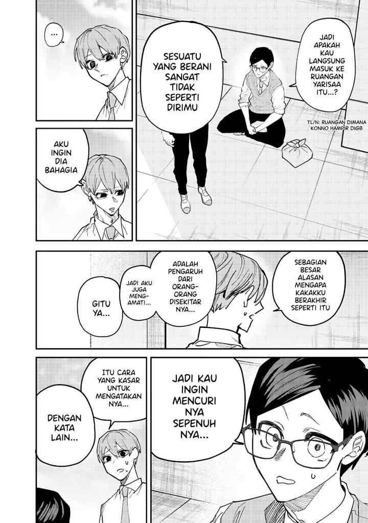 Namaiki na Gal Ane wo Wakaraseru Hanashi chapter 6 halaman 8