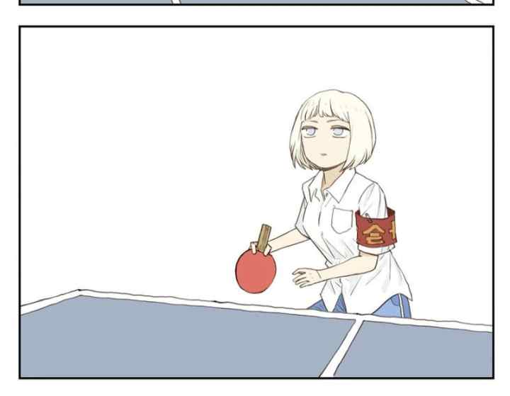Nan Hao & Shang Feng chapter 138 halaman 12
