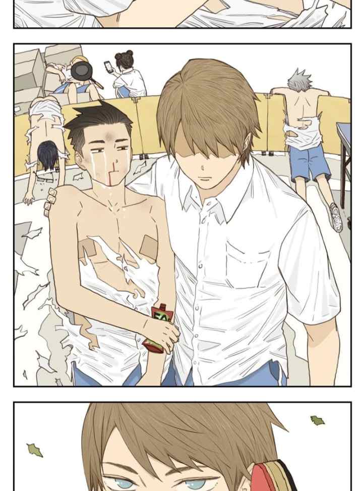 Nan Hao & Shang Feng chapter 138 halaman 8