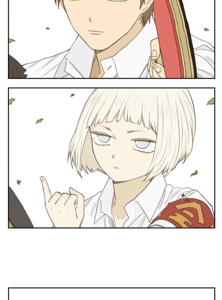 Nan Hao & Shang Feng chapter 138 halaman 9