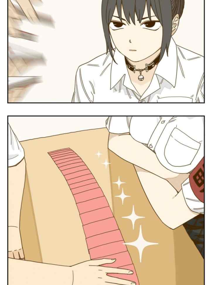 Nan Hao & Shang Feng chapter 139 halaman 5