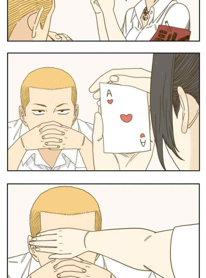 Nan Hao & Shang Feng chapter 139 halaman 7