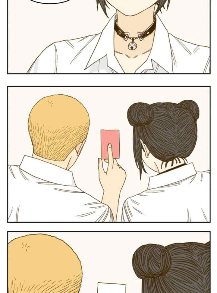 Nan Hao & Shang Feng chapter 139 halaman 14