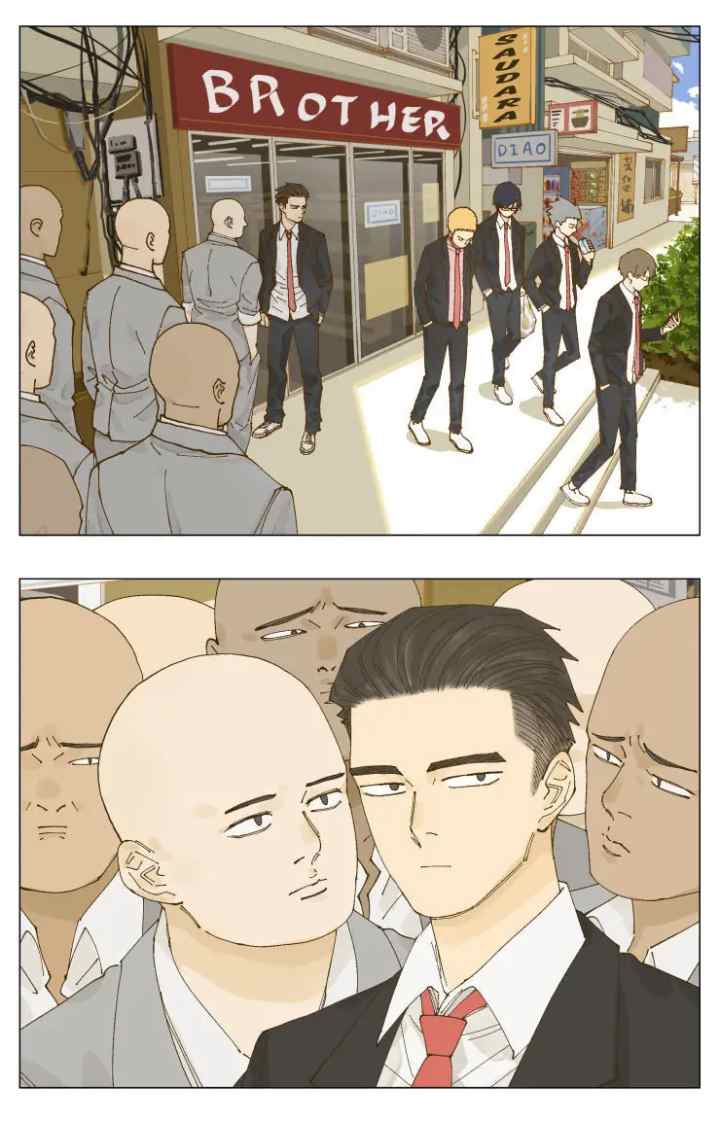 Nan Hao & Shang Feng chapter 82 halaman 5