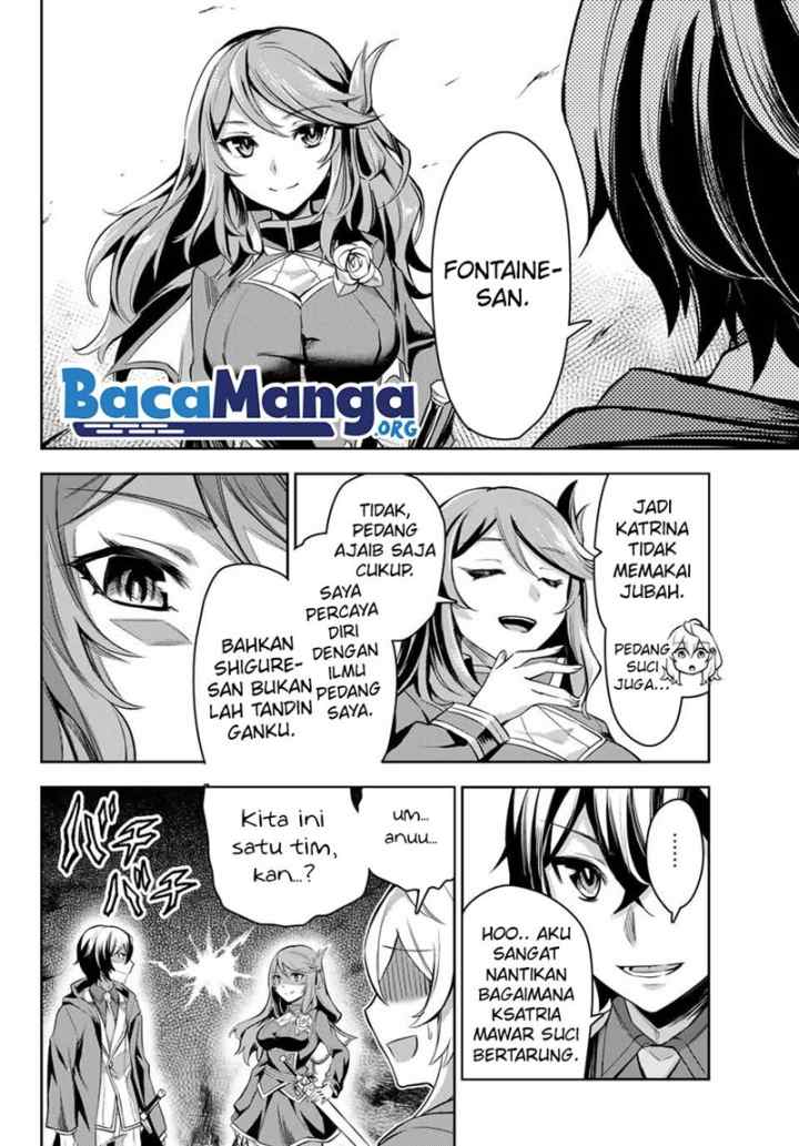 Nana Seiken to Maken no Hime chapter 3.2 halaman 7