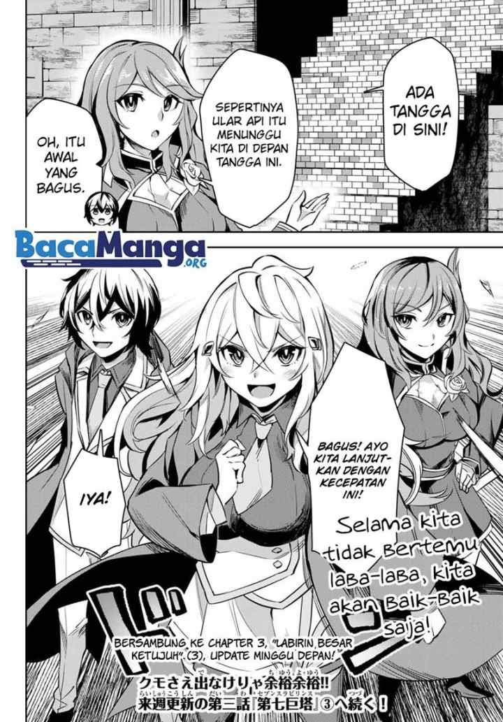 Nana Seiken to Maken no Hime chapter 3.2 halaman 18