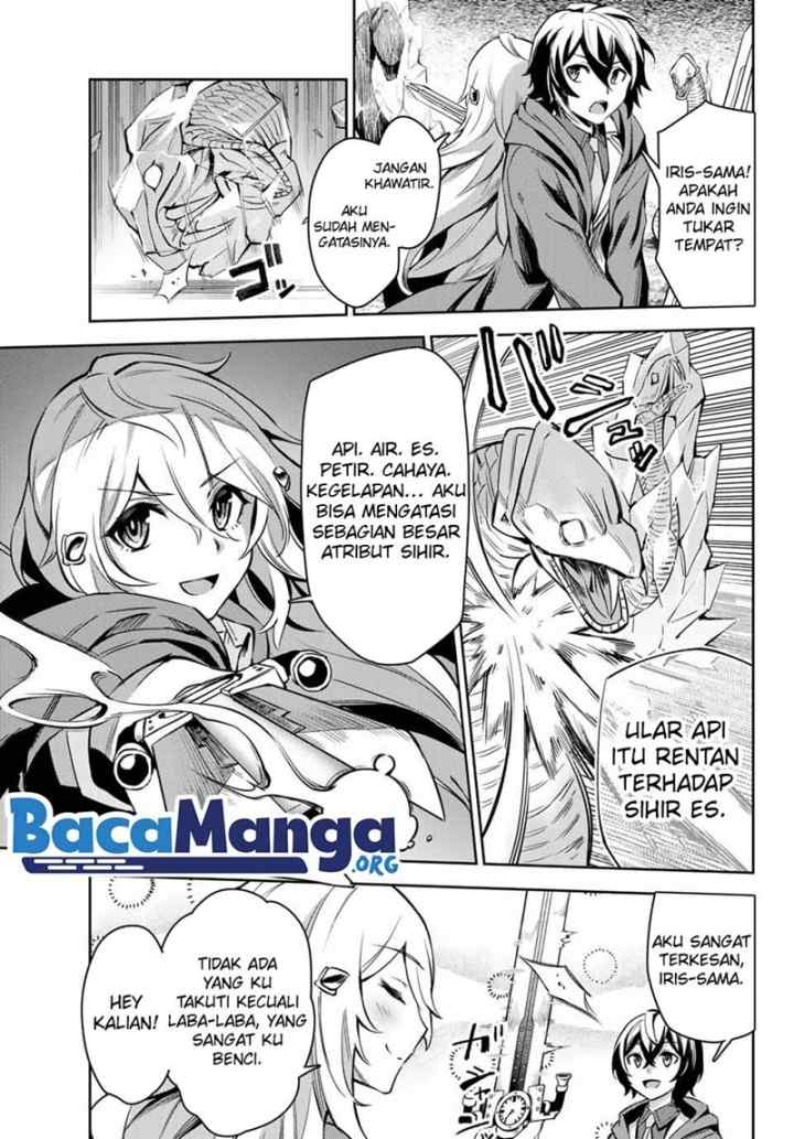 Nana Seiken to Maken no Hime chapter 3.2 halaman 17