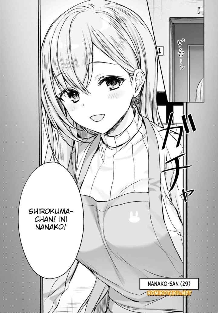 Nanako From The Neighborhood chapter 1 halaman 5