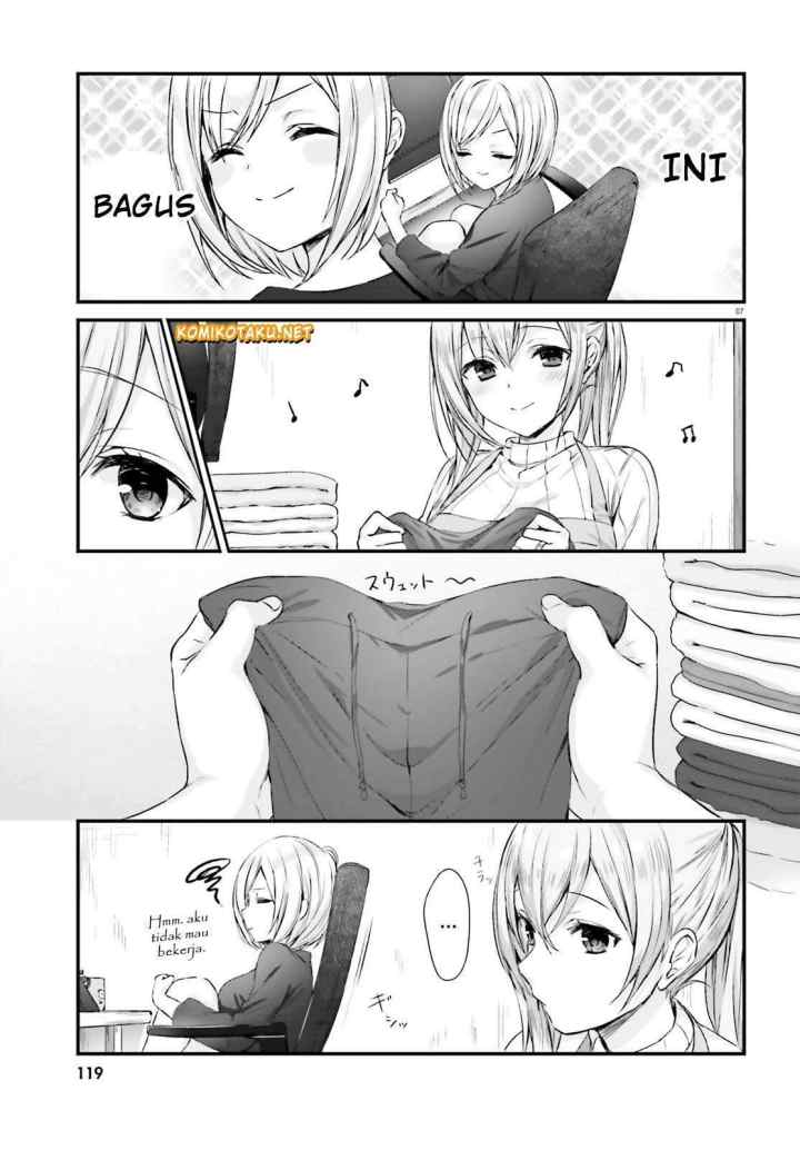 Nanako From The Neighborhood chapter 1 halaman 9