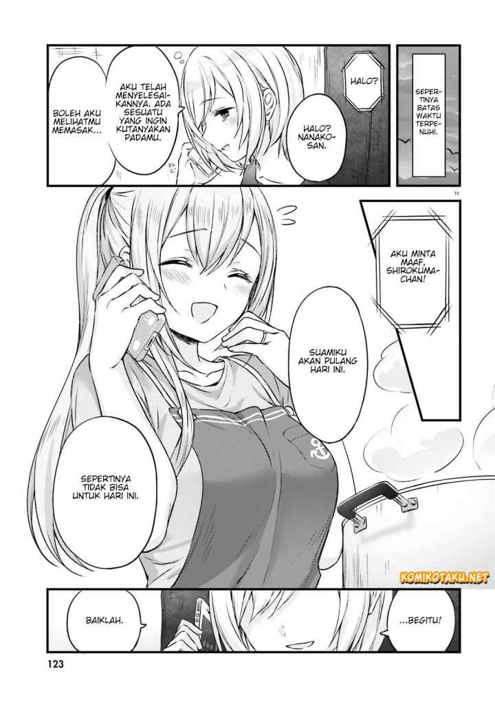 Nanako From The Neighborhood chapter 1 halaman 15