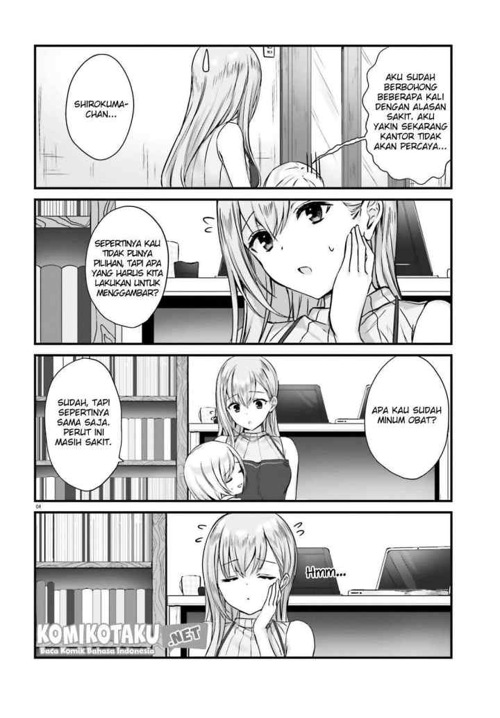 Nanako From The Neighborhood chapter 3 halaman 4