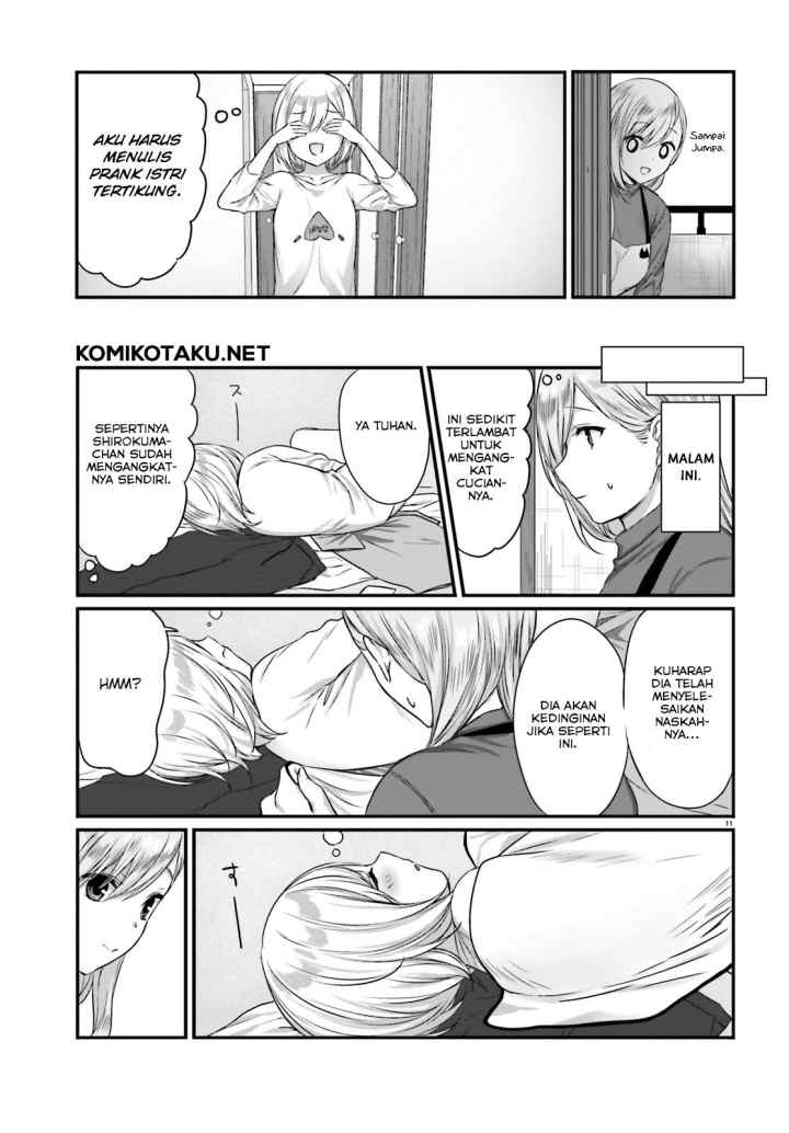 Nanako From The Neighborhood chapter 3 halaman 12