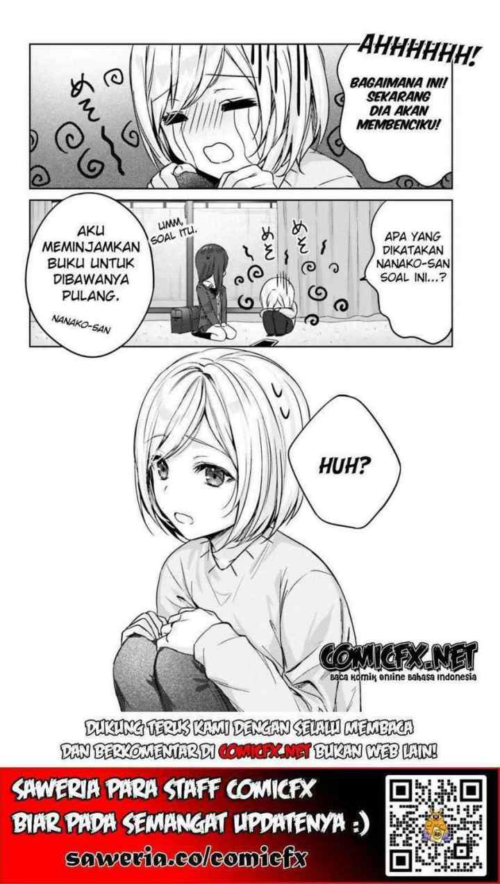 Nanako From The Neighborhood chapter 7 halaman 13