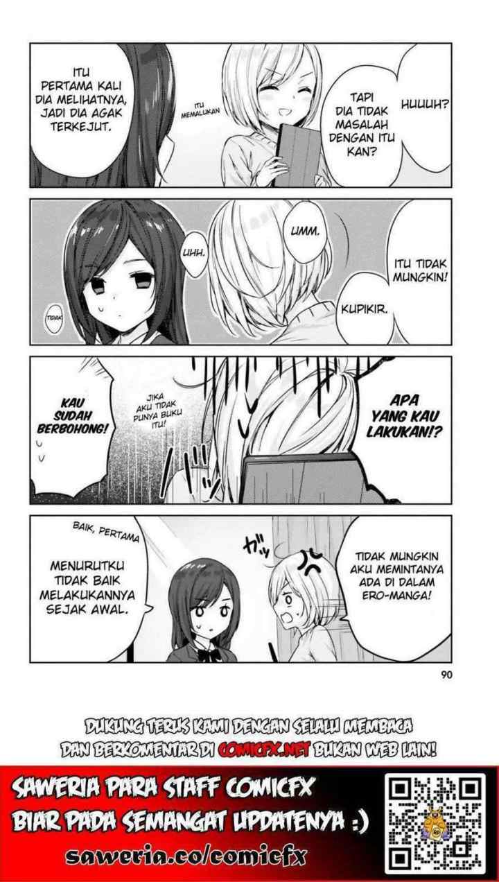 Nanako From The Neighborhood chapter 7 halaman 11