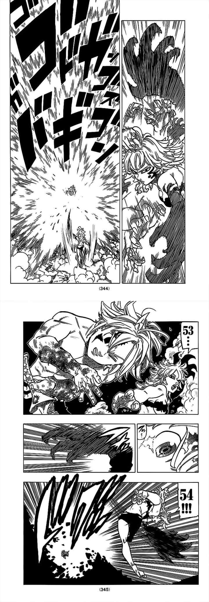 Nanatsu no Taizai chapter 174 halaman 8