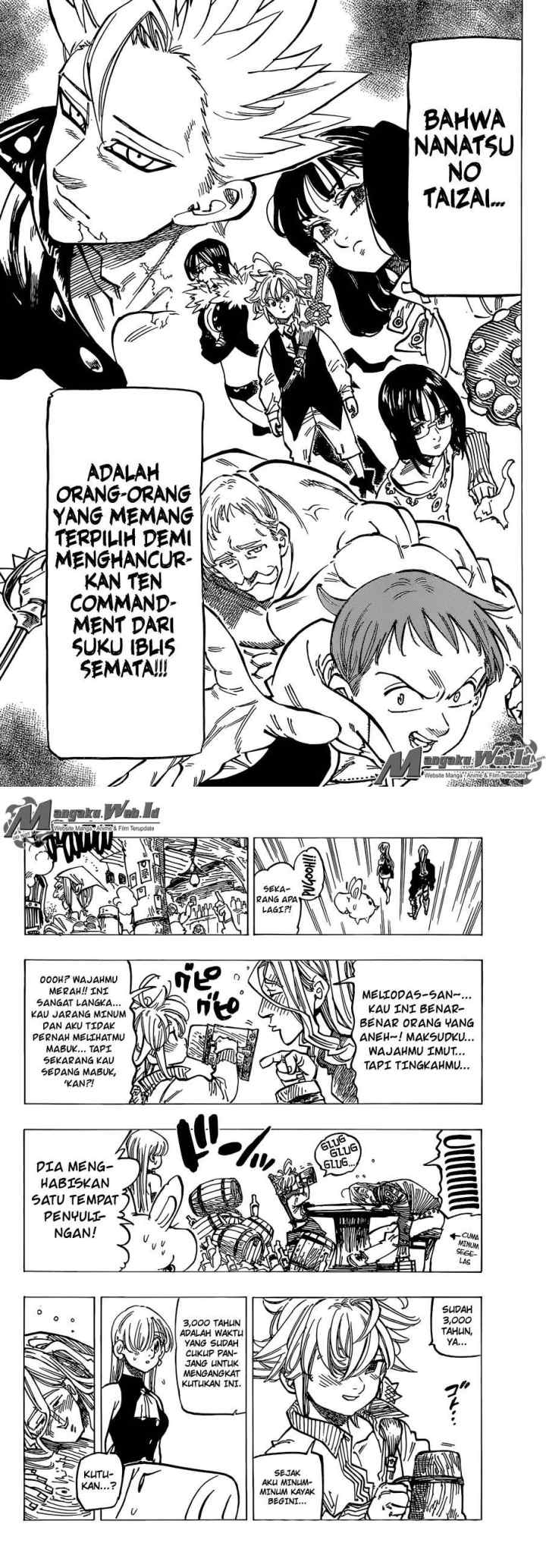 Nanatsu no Taizai chapter 182 halaman 6
