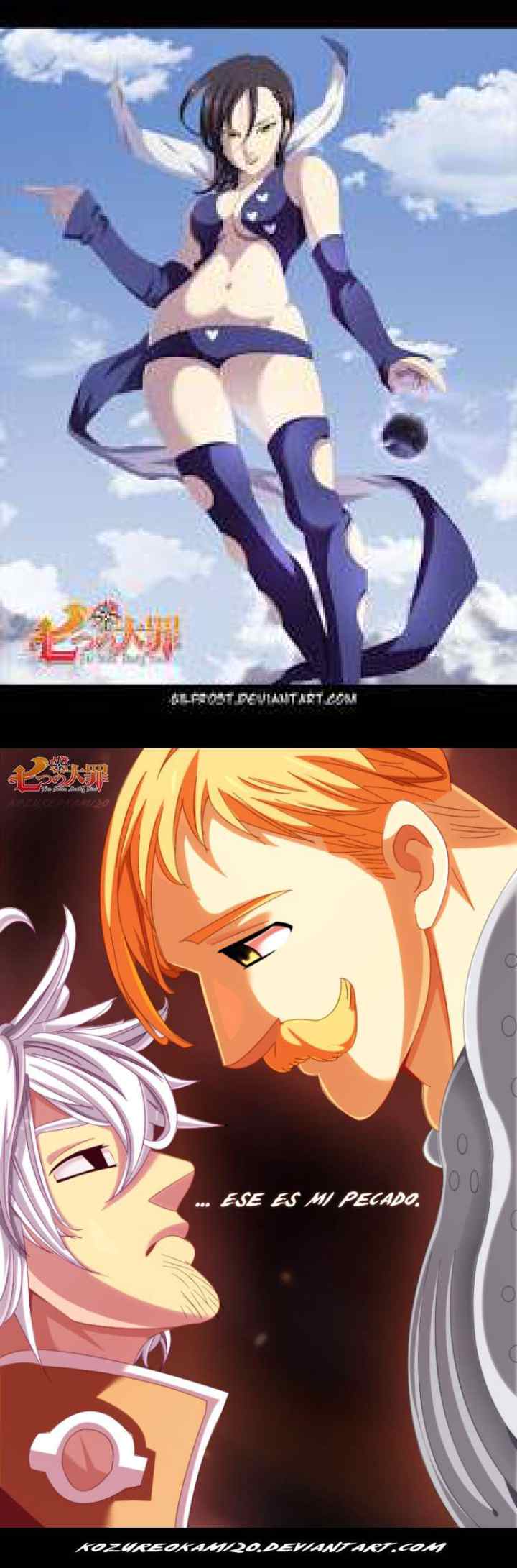 Nanatsu no Taizai chapter 191 halaman 11