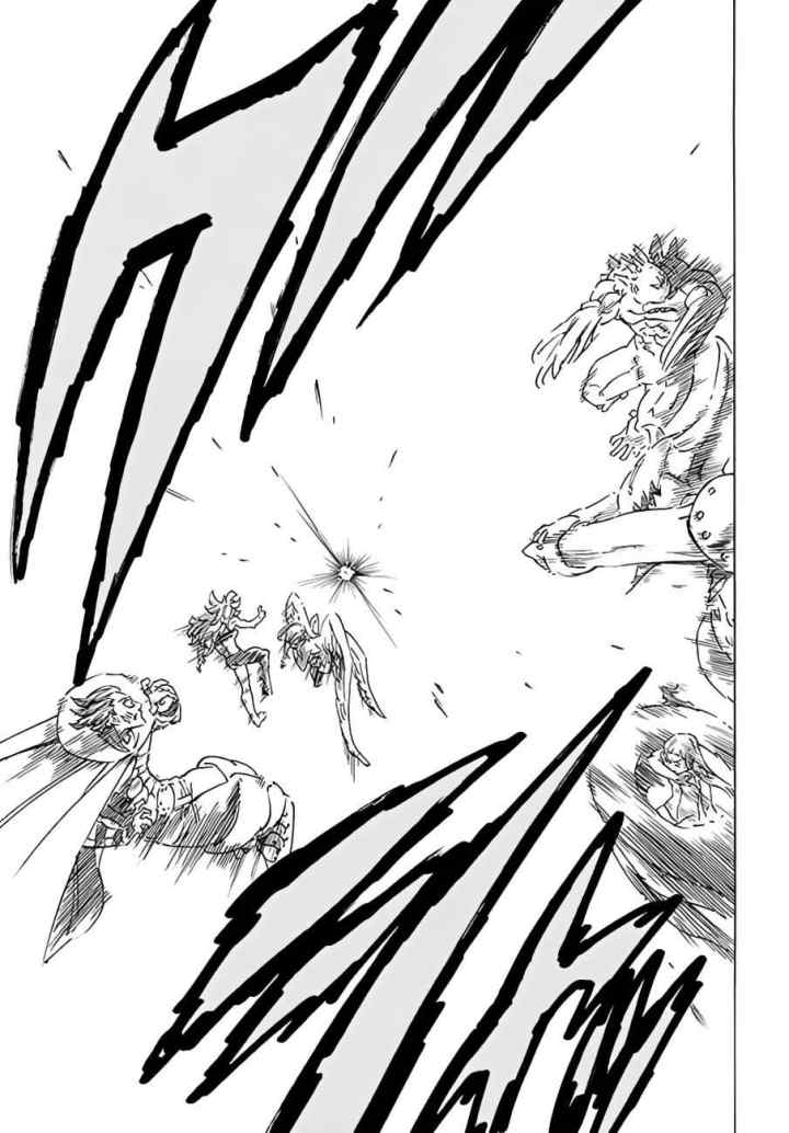 Nanatsu no Taizai chapter 204 halaman 17