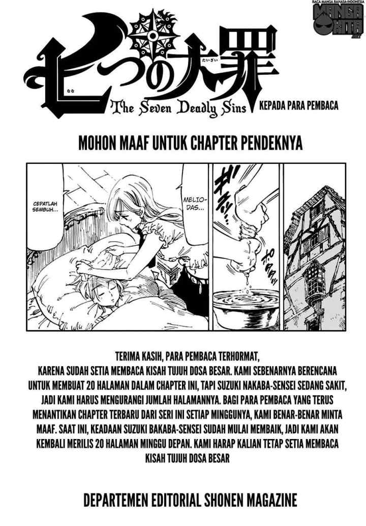 Nanatsu no Taizai chapter 209 halaman 9