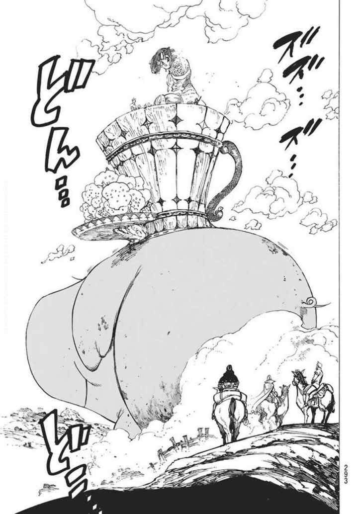 Nanatsu no Taizai chapter 222 halaman 14