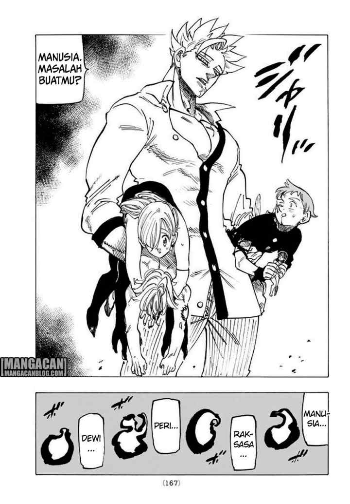 Nanatsu no Taizai chapter 238 halaman 17
