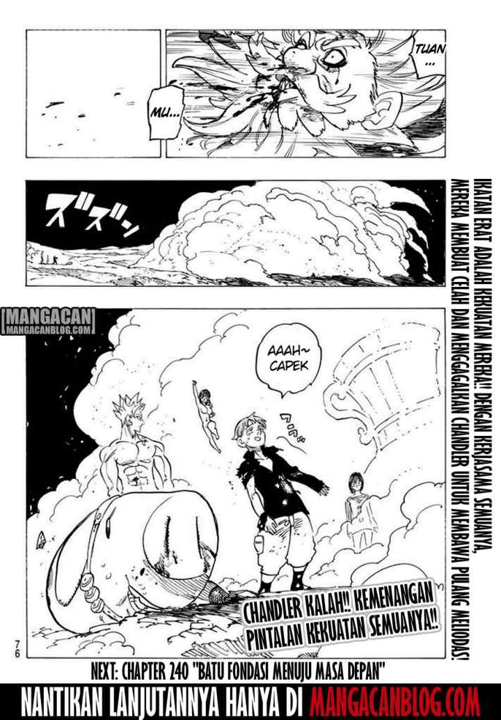 Nanatsu no Taizai chapter 239 halaman 19