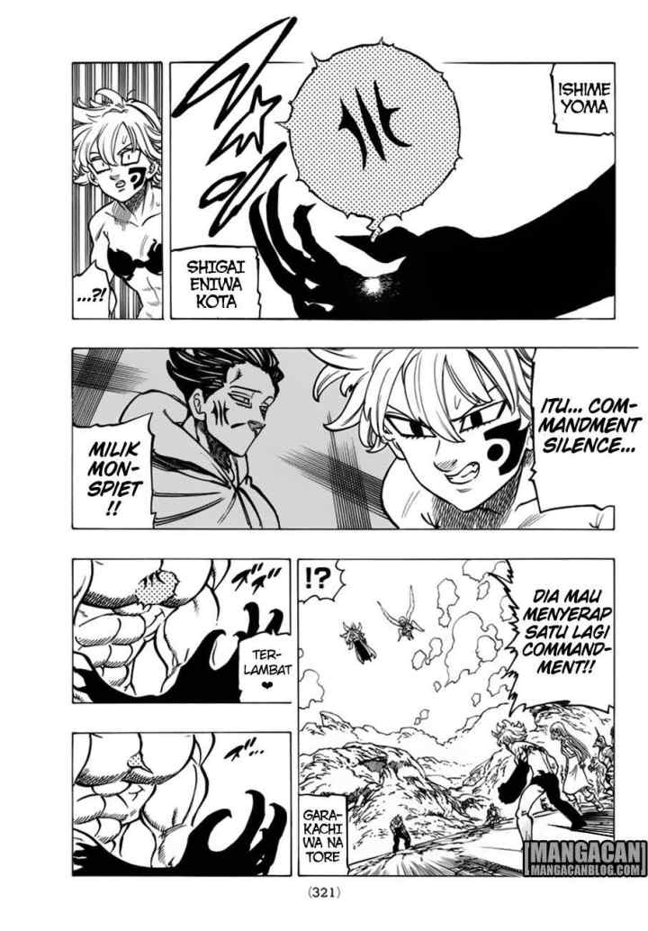Nanatsu no Taizai chapter 264 halaman 17