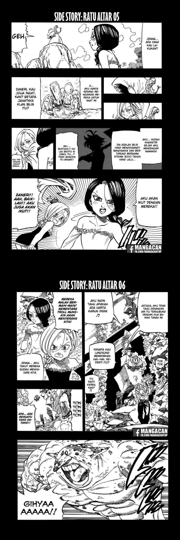 Nanatsu no Taizai chapter 274.5 halaman 5