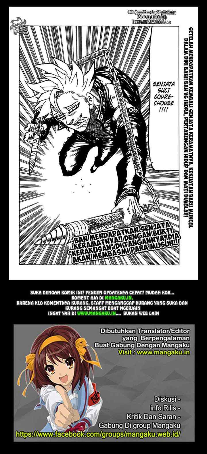 Nanatsu no Taizai chapter 315 halaman 20