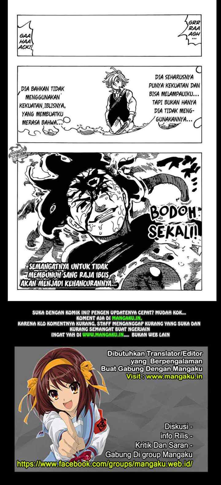 Nanatsu no Taizai chapter 318 halaman 17