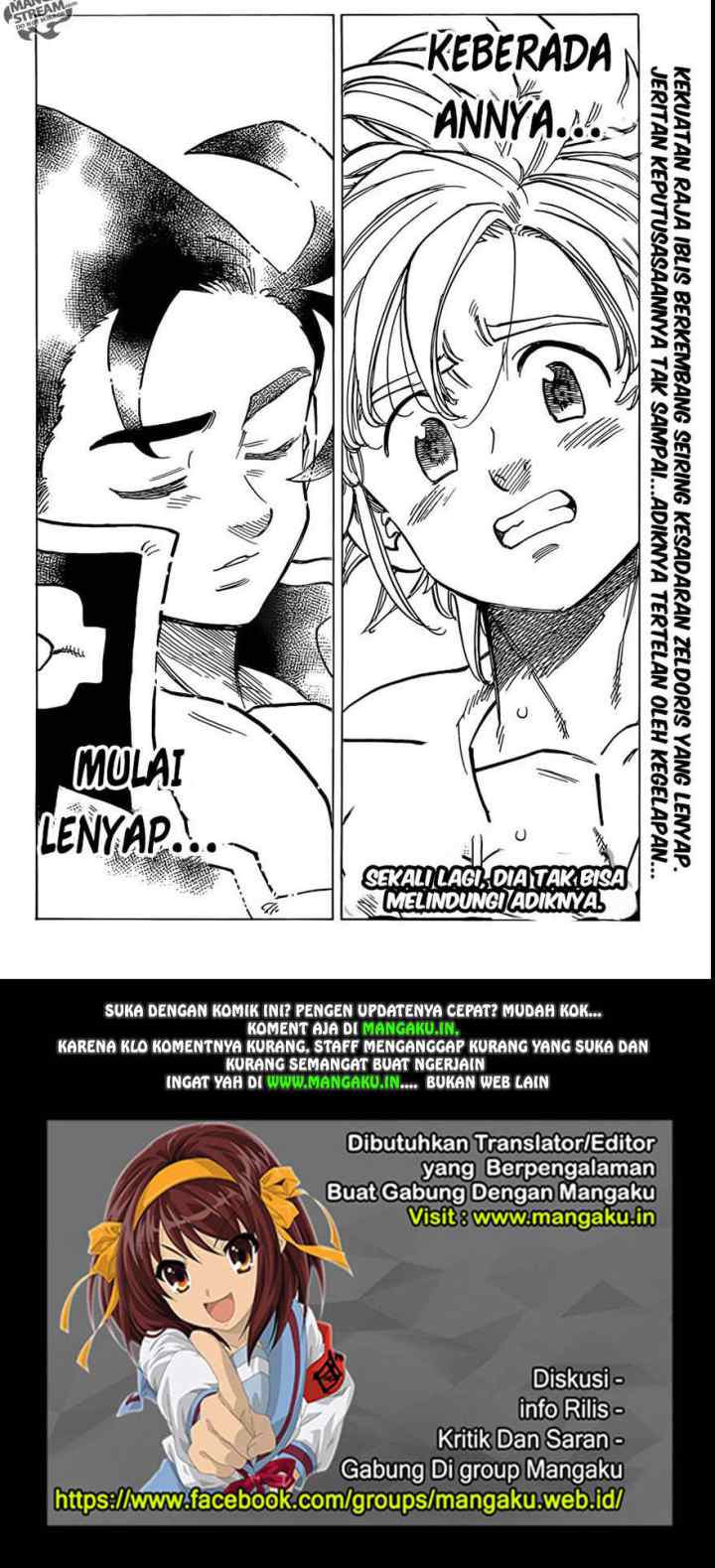 Nanatsu no Taizai chapter 319 halaman 18
