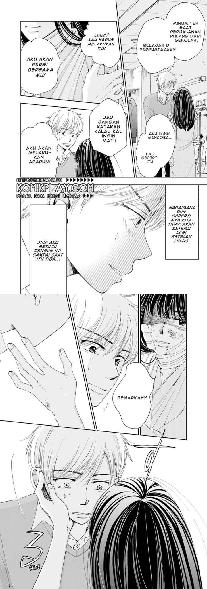 Naraku no Futari chapter 1 halaman 13