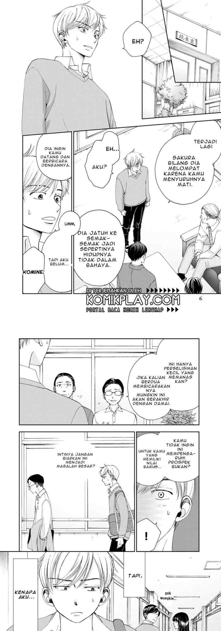 Naraku no Futari chapter 1 halaman 5