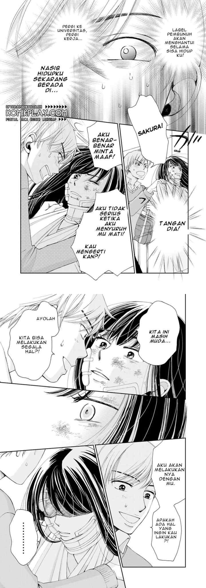 Naraku no Futari chapter 1 halaman 12