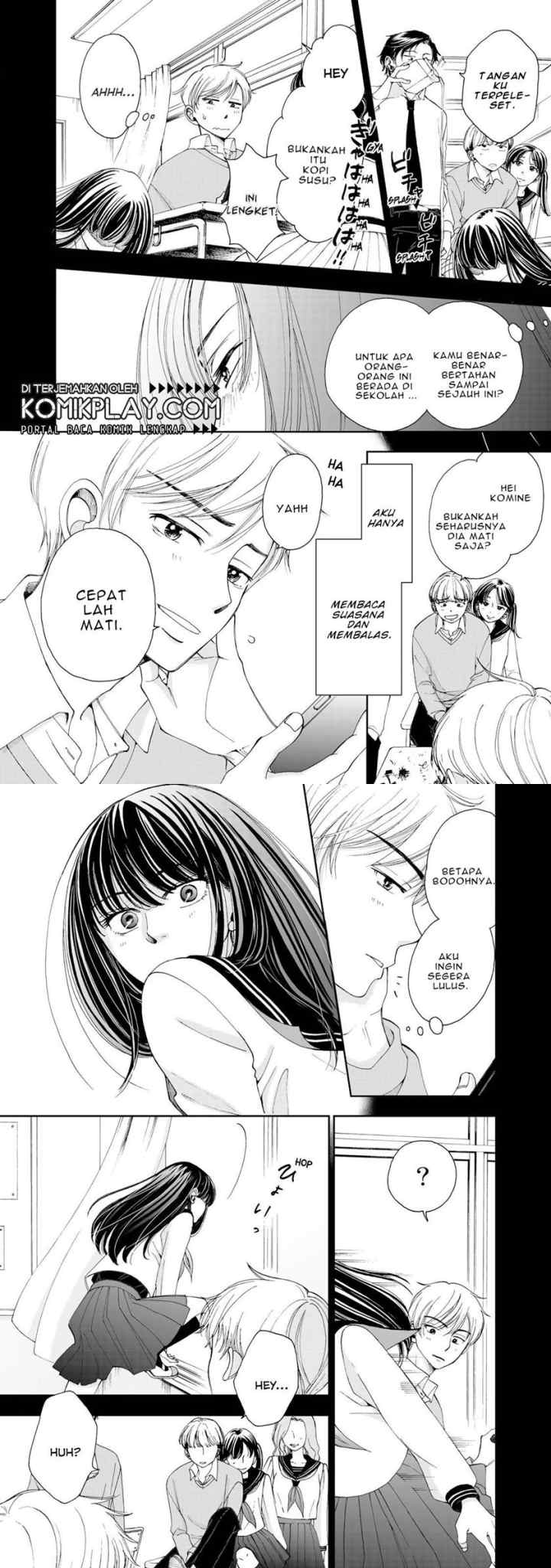 Naraku no Futari chapter 1 halaman 7