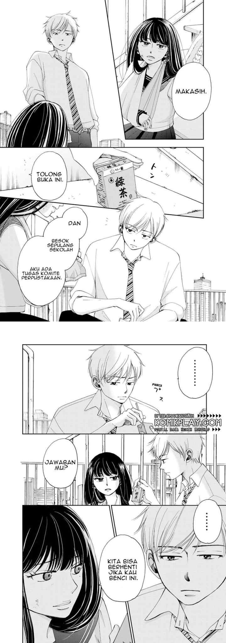 Naraku no Futari chapter 3 halaman 4