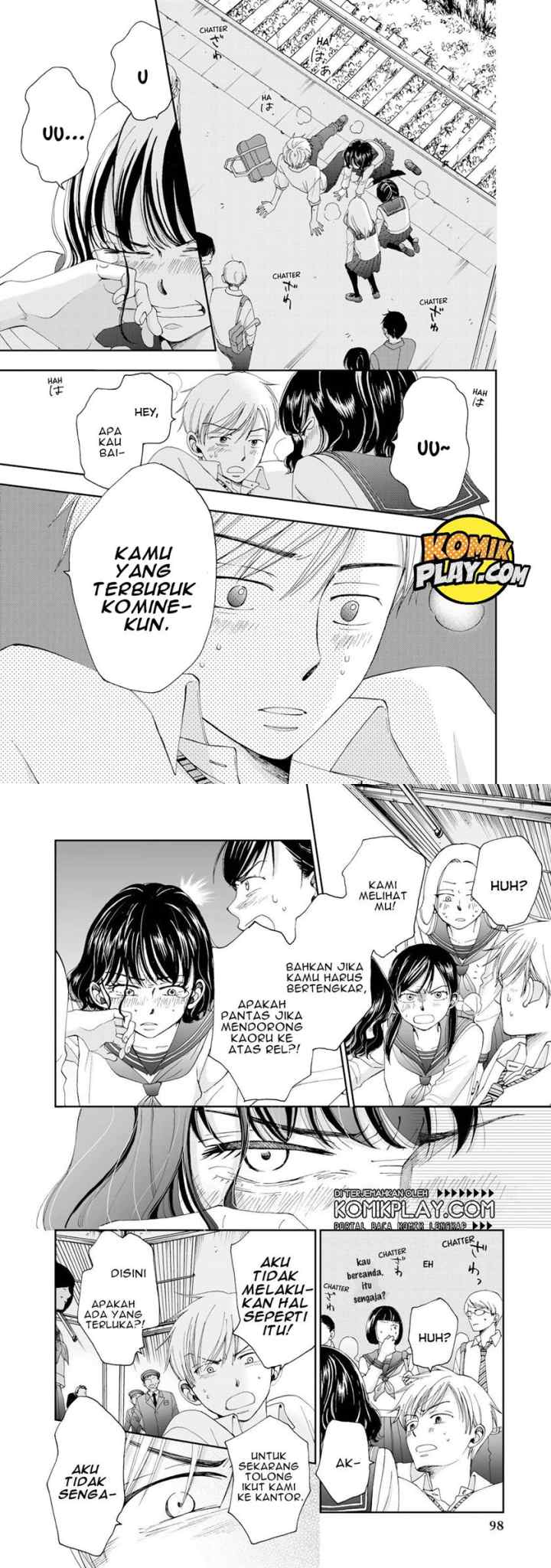 Naraku no Futari chapter 5 halaman 6