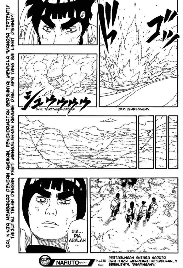 Naruto chapter 258 halaman 18
