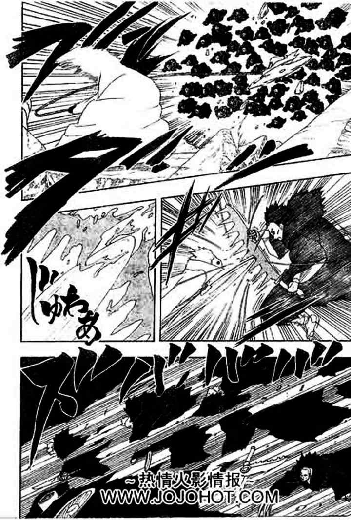Naruto chapter 273 halaman 4