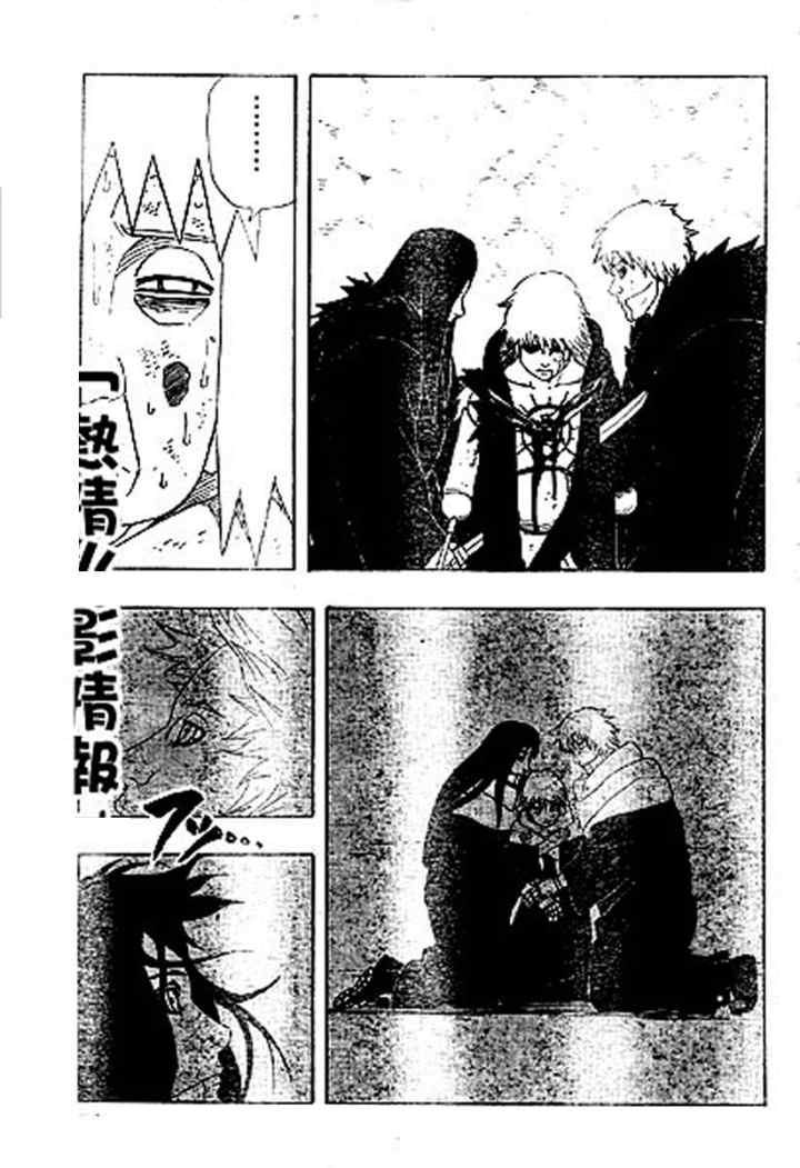 Naruto chapter 275 halaman 11