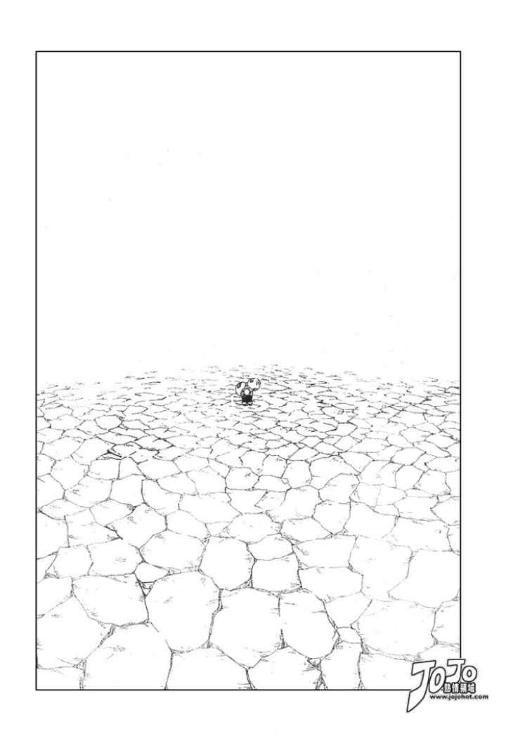 Naruto chapter 279 halaman 14