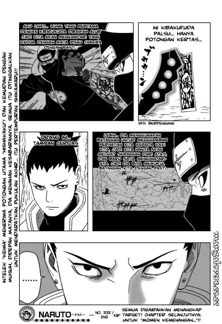 Naruto chapter 332 halaman 17