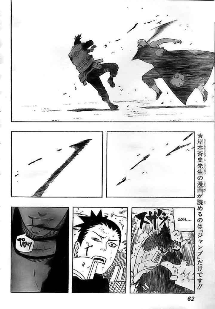 Naruto chapter 336 halaman 8
