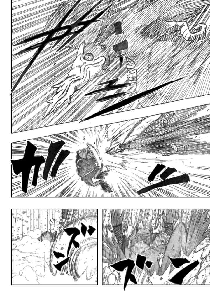 Naruto chapter 375 halaman 11