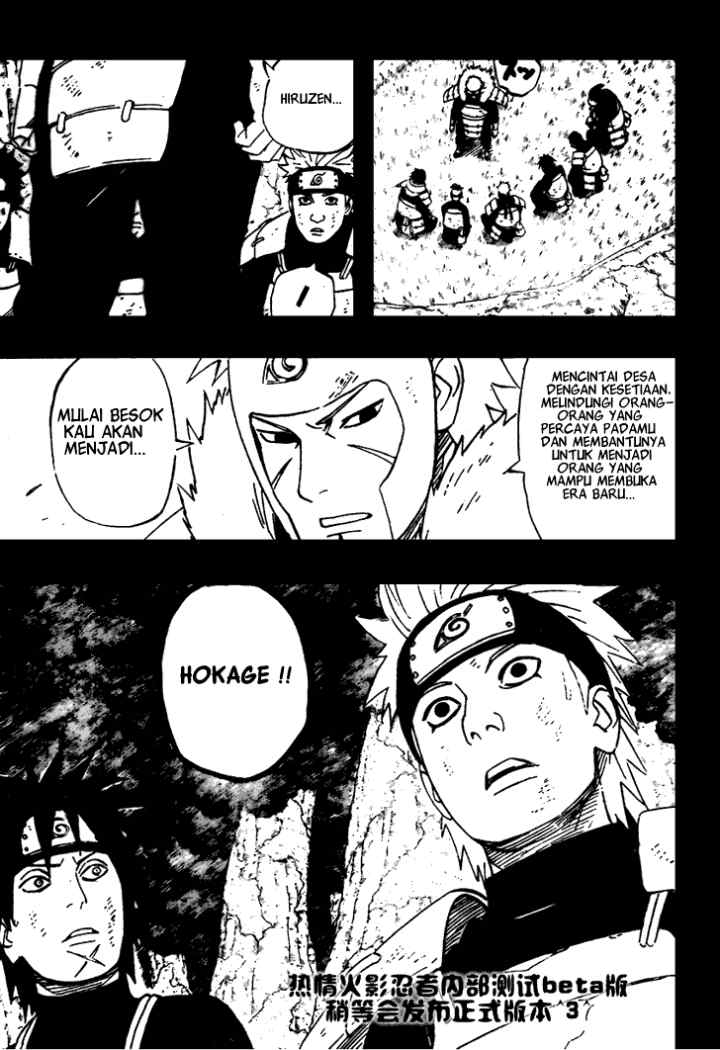 Naruto chapter 481 halaman 17
