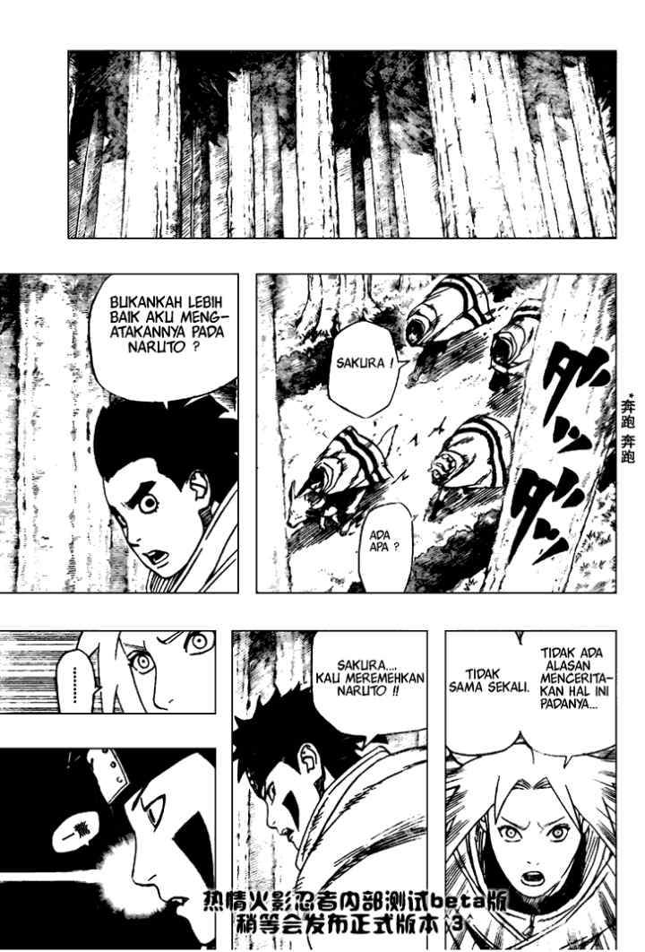Naruto chapter 481 halaman 4